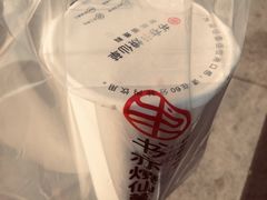 -书亦烧仙草(万达广场美食街店)