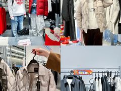 -长沙友阿奥特莱斯