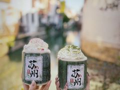 -山塘街
