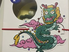 -Pantry's Best派悦坊蛋糕(世纪金源店)