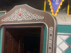 -哈啾嗨·新概念蒙餐(红星新城店)