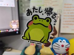 -希衣日语