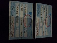 -佳兆业国际影城(鞍山店)