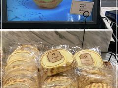 -莉莲蛋挞(大华悦沢书店)