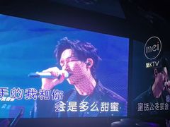 -魅KTV·AI辅唱(人民广场旗舰店)