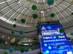 -万达广场(无锡滨湖店)