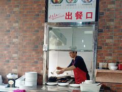 -宫廷药膳罐罐面(兴庆路店)