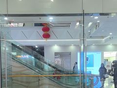 -Apple授权专营店(宝山万达店)