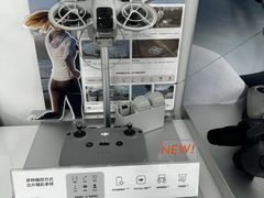 -DJI大疆售点(丰台总部基地店)