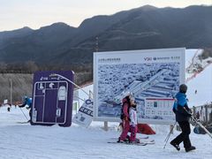 -北京西山滑雪场