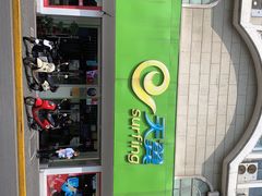 -中国电信(泰兴路店)