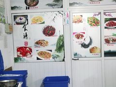 -涵家味土菜馆·徽州一绝臭鳜鱼(三河古镇店)