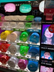 -丝芙兰Sephora