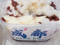 -将军府·鸡毛店(武侯祠店)
