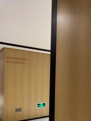 -广东韩妃整形外科医院