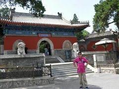 -北京鹫峰国家森林公园