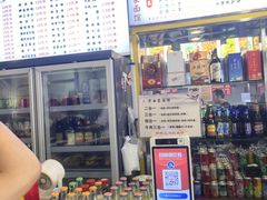 -老白家面馆(测绘东路总店)