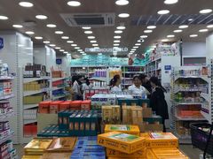 -龙丰 (旗舰店)