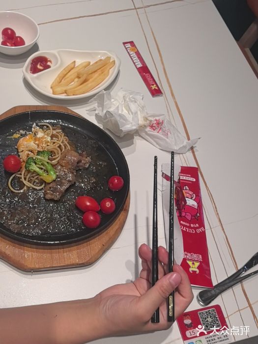 豪享来(我格广场店)图片