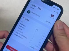 -江南厨子(万象天地店)
