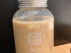 充电花椒奶茶-太二酸菜鱼(沈阳万象城店)