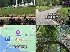 -百里山水画廊