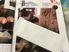 -丽江庭院之丽江往事(安定门店)
