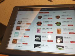 -海底捞火锅(公益西桥店)