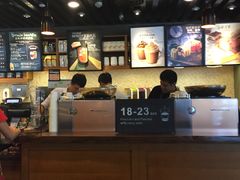 -星巴克(夏日百货店)