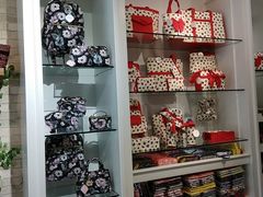 -naraya(玛雅百货店)