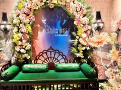 -狮拾久·现代新加坡料理(壹方城店)