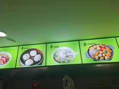 -老新隆牛肉锅贴(新街口店)