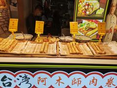 -泰龙城小吃街