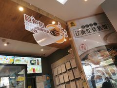 -老娘舅(吴淞路店)