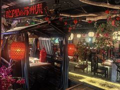 -吴越荣记苏州菜·松鼠桂鱼(月光码头店)