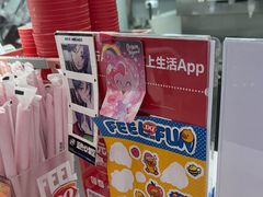 -DQ·蛋糕·冰淇淋(五棵松万达店)