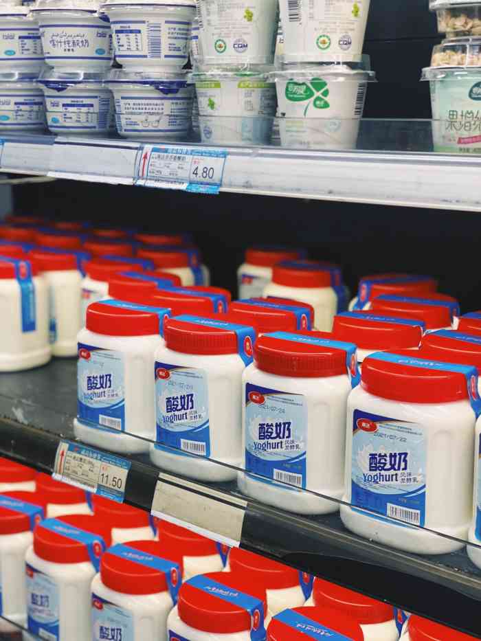 "-大众点评移动版