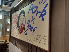 -安又胖韩国烤肉(泰达永旺店)