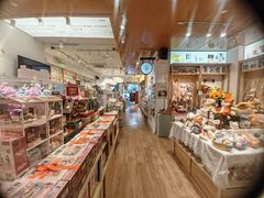 -猫的天空之城概念书店(大学路店)