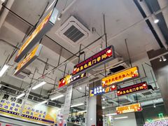 -金多鱼大排档·烤鱼·烧烤·宵夜(江南水都店)