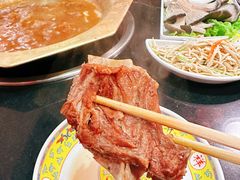 -芦月轩羊蝎子(劲松店)