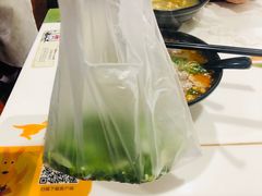 -牛煎里牛肉煎包淮南牛肉汤(广东路店)