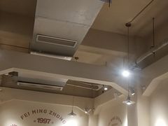 大堂-费明中罗非鱼(大石坝店)