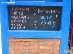 IMG_2043-迦南D BAR