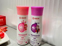 酸奶-海底捞火锅(漫乐城夜宵主题店)