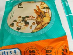 -鲁南仔·滕州炒鸡(经三路店)