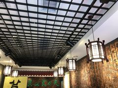 -双喜老铺(人民广场店)