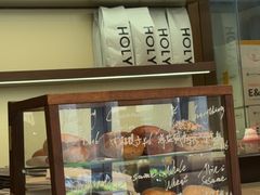 -HOLY BAGEL(苏河店)
