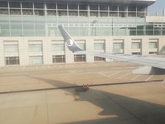 -杭州萧山国际机场