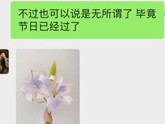 -花木兰花艺MULAN(温馨花园店)